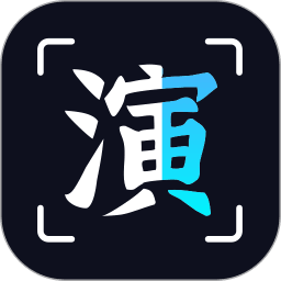 ȤappAIͼƬ༭v9.0.6.2׿