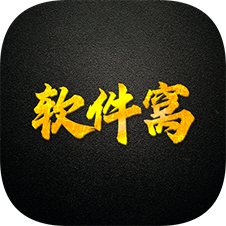 app2025°v1.1.3׿
