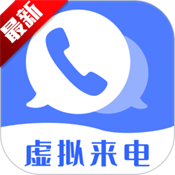 app2025°v4.9.7׿