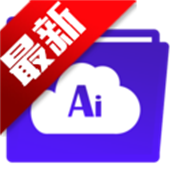 AIļappd2025°v1.0.0׿