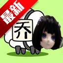 ˸Ϸֻv1.0׿