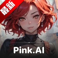 Pink.AIܛd2025°v1.0.7׿