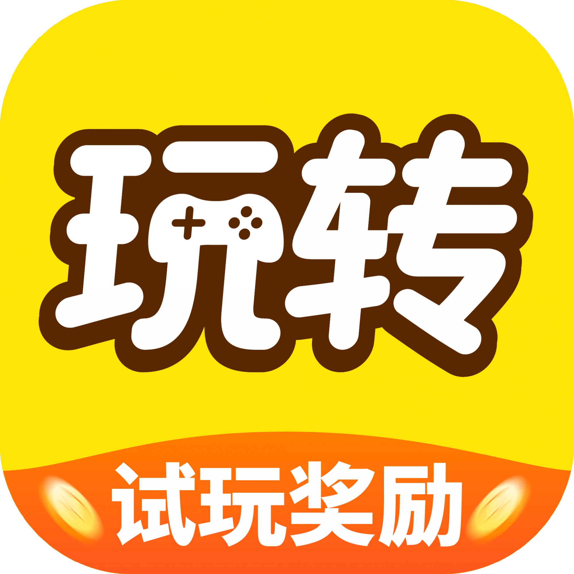 D(zhun)gappٷd2025°v2.3.9׿°