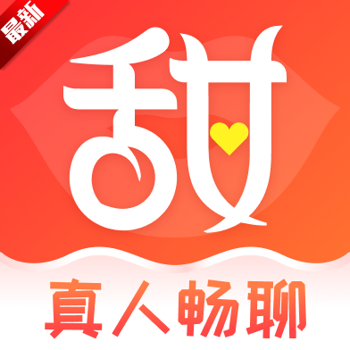 appٷd2025°潻ܛv1.0.0׿