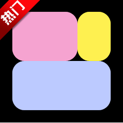 PromovaZW(xu)(x)ܛM(fi)d2025°汾v5.21.0׿