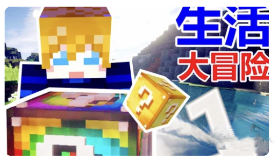 ҵðU(xin)ϰ֙C(j)dM(fi)vzhenadao׿M(fi)