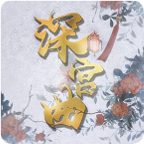 mݔɺcM(mn)ԽX(qin)dM(fi)°v0.56׿M(fi)
