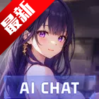 Susan AIٷ2025°汾