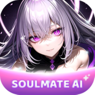 Soulmate AIܛٷd֙Cv1.6׿