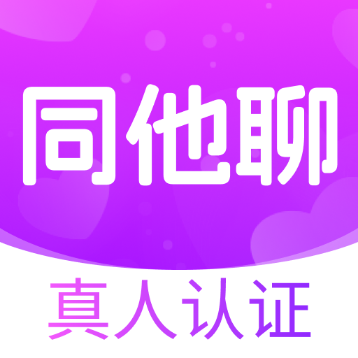 ͬappٷ2025°汾v3.26.1׿