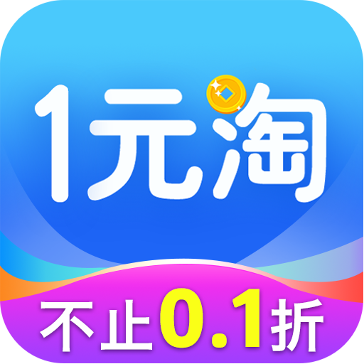 1Ԫappٷ2025°v8.4.8׿