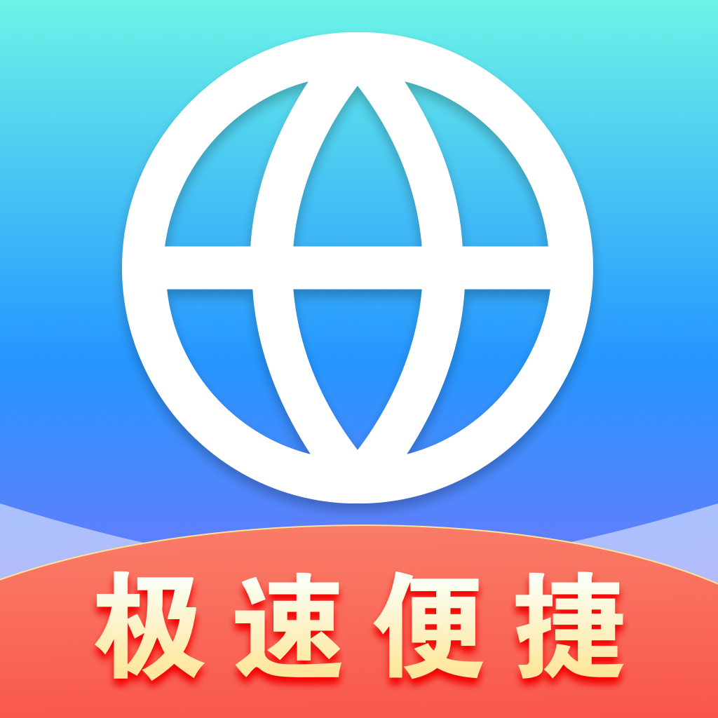 QAapp°汾v1.0.0׿
