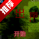 ϲұϷֻ(ֲսʬ6.25)عٷѰv3.0.1׿Ѱ