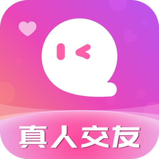appٷذװ2025°汾v2.0.5׿