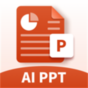 PPTģapp2025°v2.1.2׿
