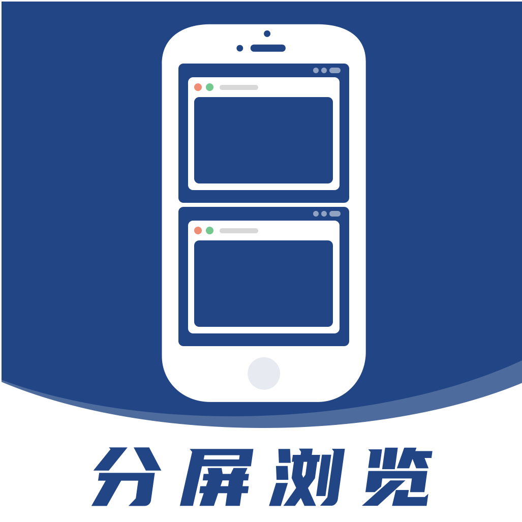 app°v1.0.0׿