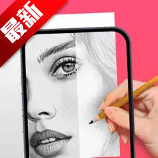 ar drawingͶӰ2025°v4.9.12׿