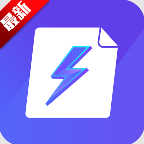 AIذװ2025°汾v1.0.0׿