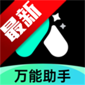 DeepAIܴapp°v1.0.0׿