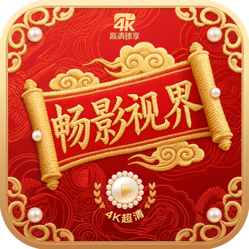 ӰӽTVذװ°汾v3.0.3׿