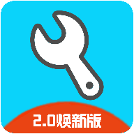 ೽appذװ2025°v13.1.4׿