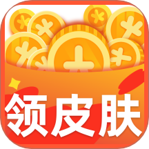 Ƥappعٷ2025°v1.0.9׿Ѱ