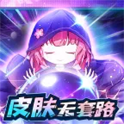 Ƥٷ2025Ѱv1.1.033׿Ѱ