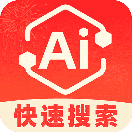 ΢AIappٷذװ°v1.0.4׿