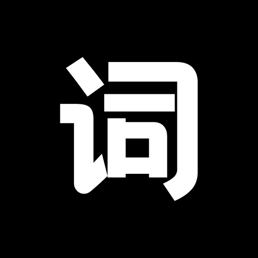 appٷذװ°v1.5.5׿