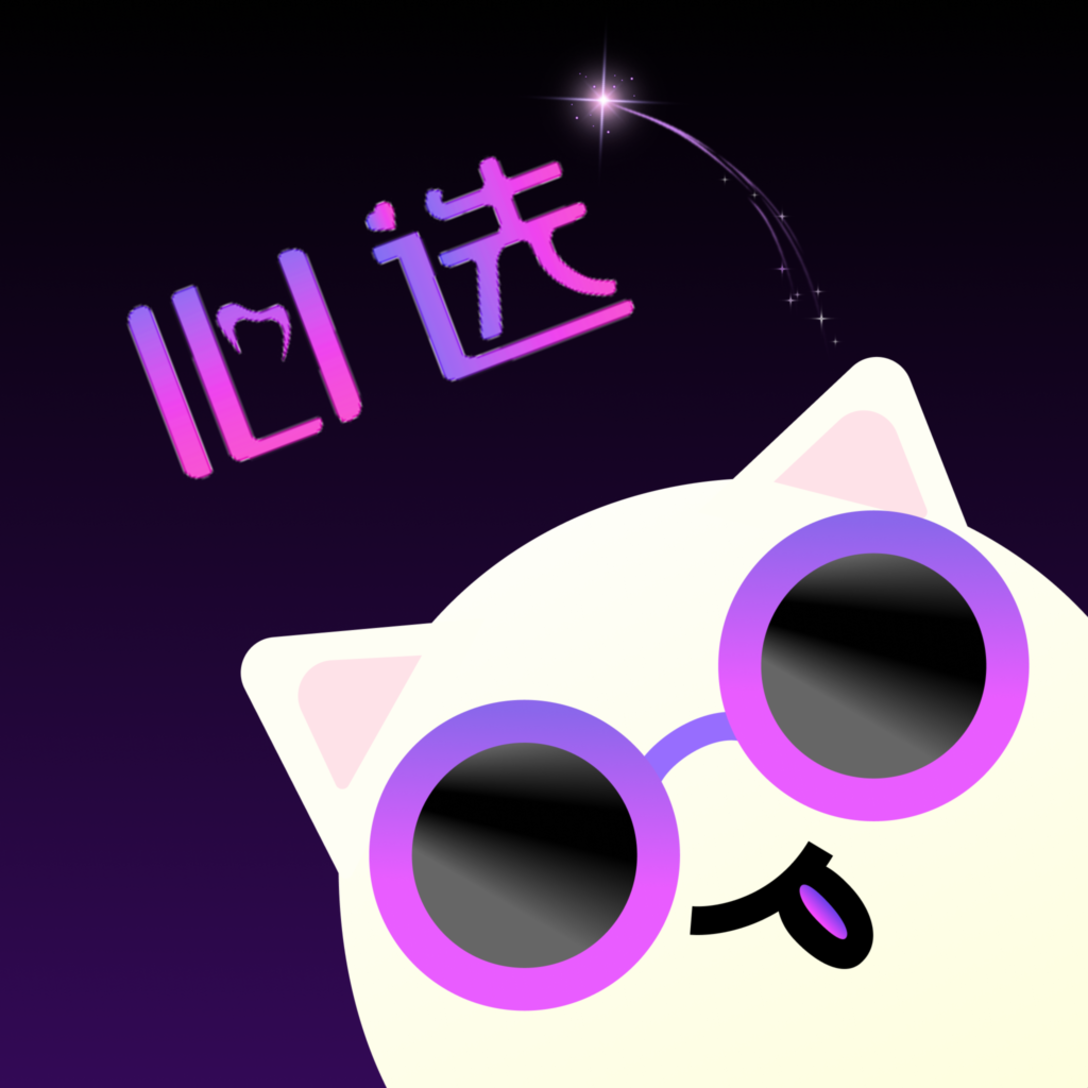 ѡapp°汾عٷ罻v1.3.3׿