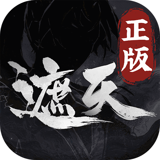 췲һҶ°v1.0.1׿