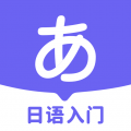 ѼappѰѧϰعٷv1.8.8׿