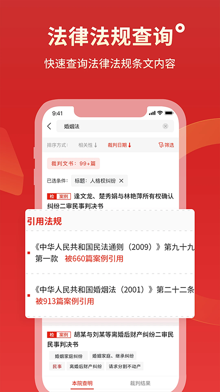 Ժо鰸appٷ2025°