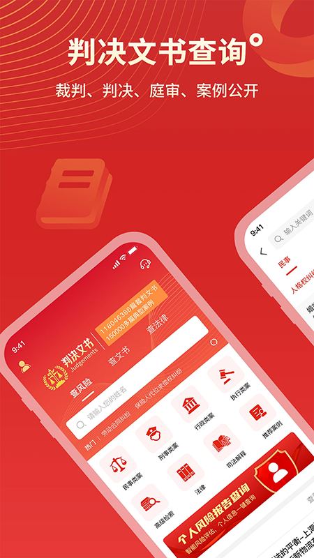 Ժо鰸appٷ2025°