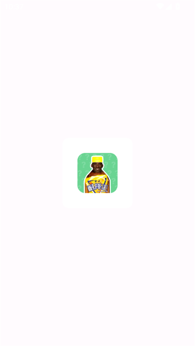 Ʊذ׿汾
