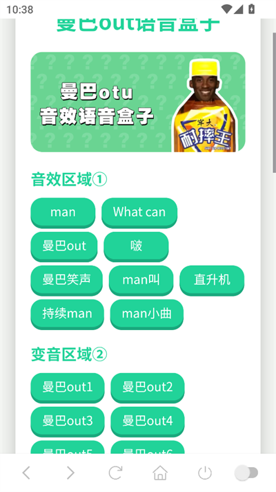 Ʊذ׿汾