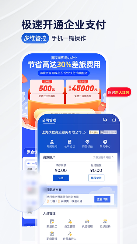 Яappٷ2025°