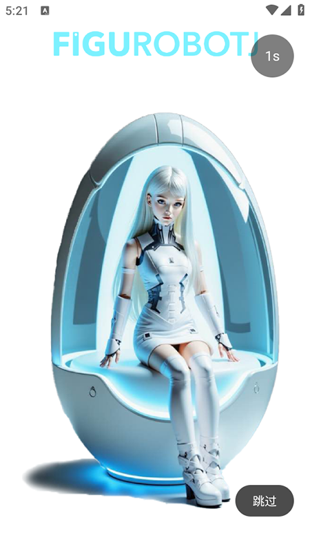 FiguRobotJͯappذװ°