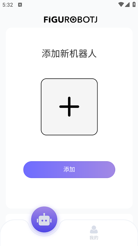 FiguRobotJͯappذװ°