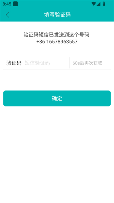 Ai̼Ҷapp°