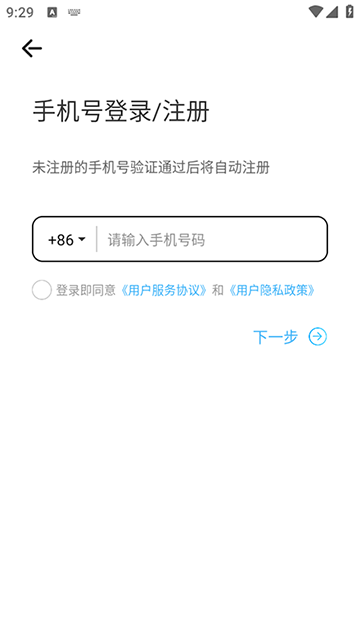 Ưƿappٷ2025°