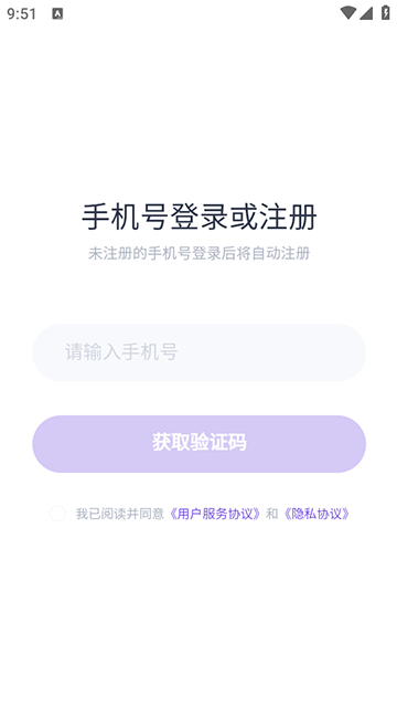Сȸappٷ2025°