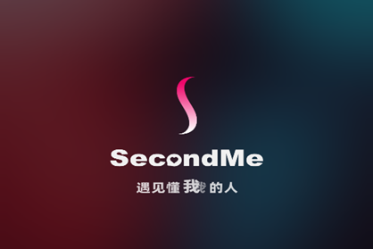 SecondMeٷ2025°