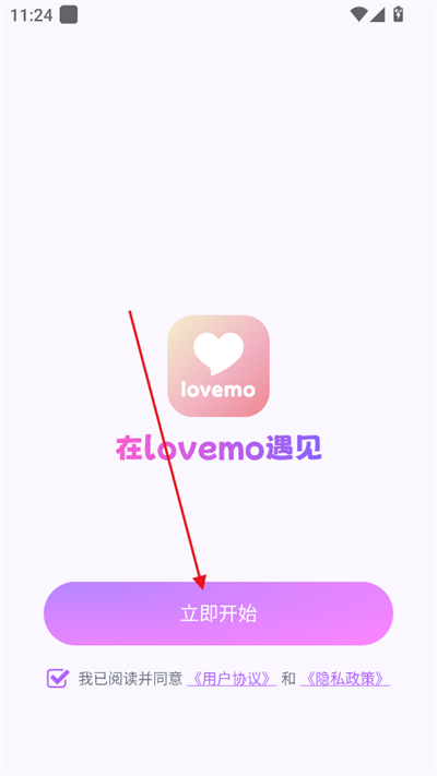lovemoAIܛd°