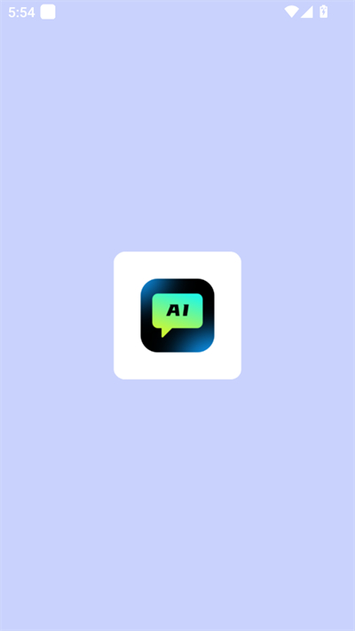AIܰٿȫapp°
