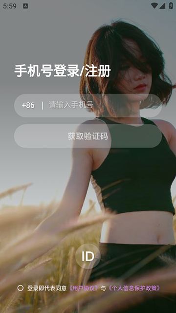 Liveٷ2025°