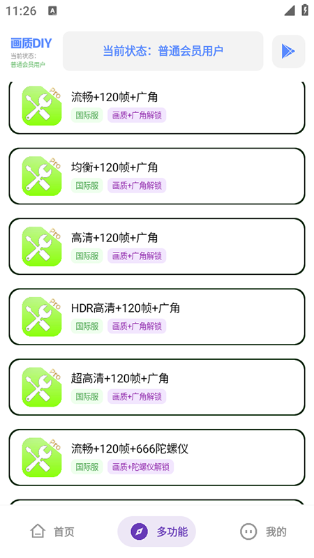 TcappM(fi)d2025°