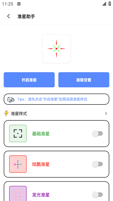 TcappM(fi)d2025°