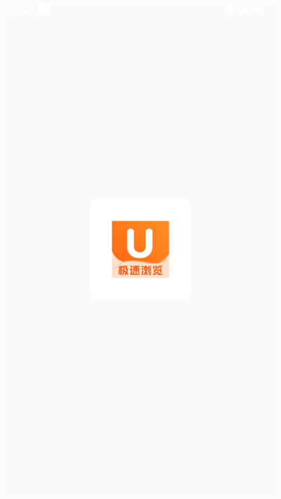 UNg[appd2025°