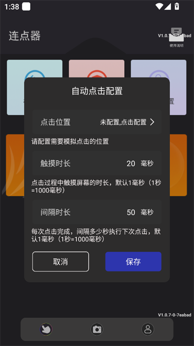 ̵app°